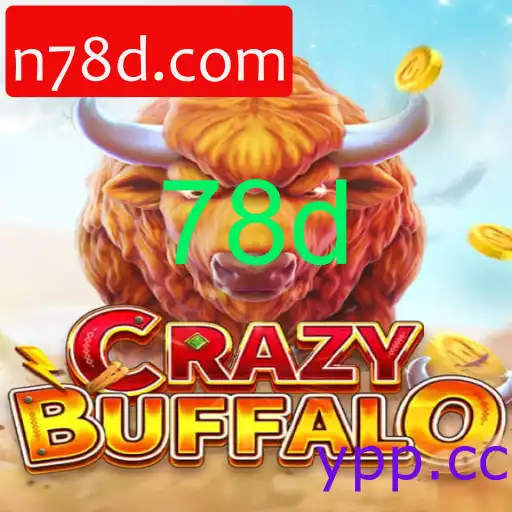 CRAZYBUFFALO